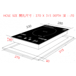 Kuzzo 德信 IF-222 28厘米單頭電陶爐 2200W